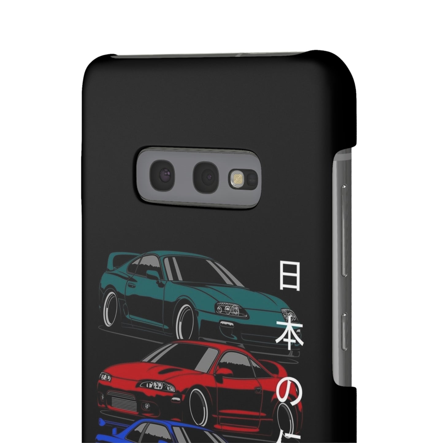 JDM Snap Case