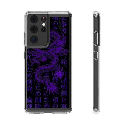 DRAGON Clear Case