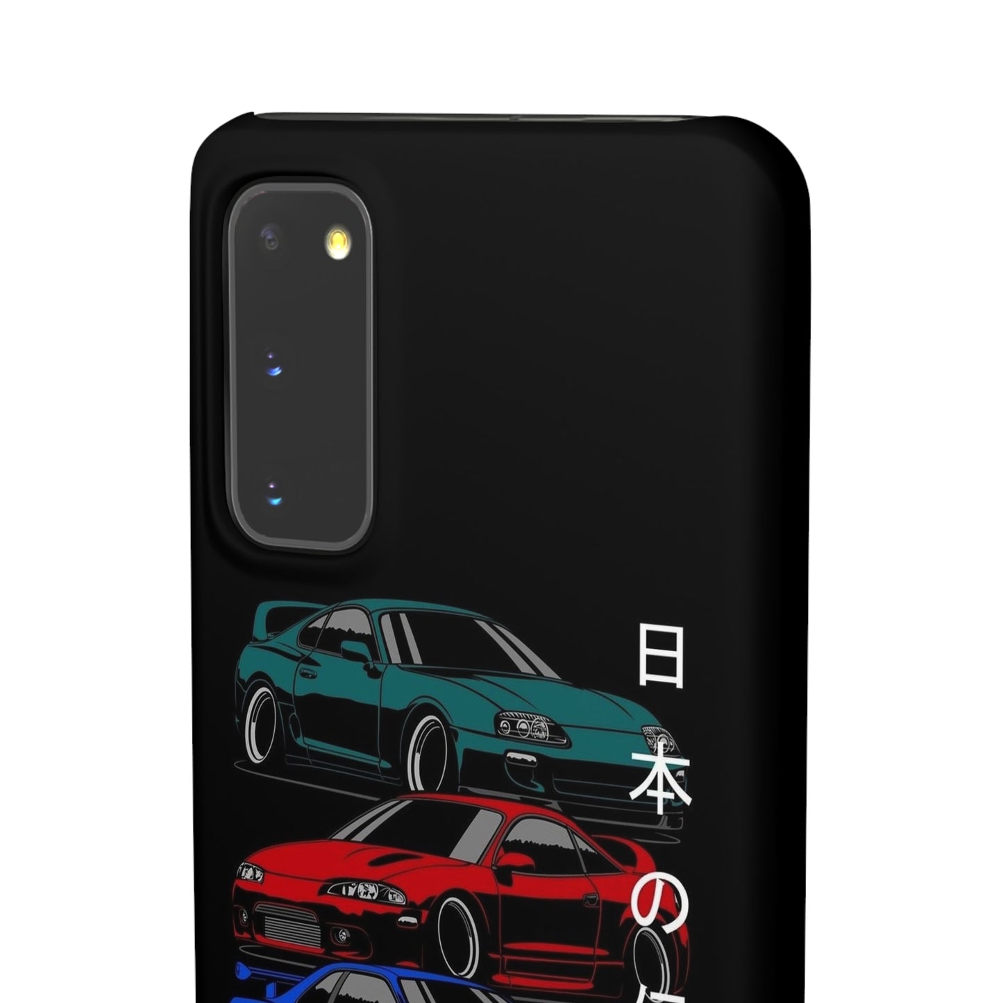 JDM Snap Case