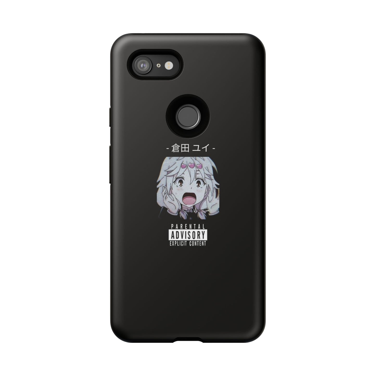 ANIME - Tough Case