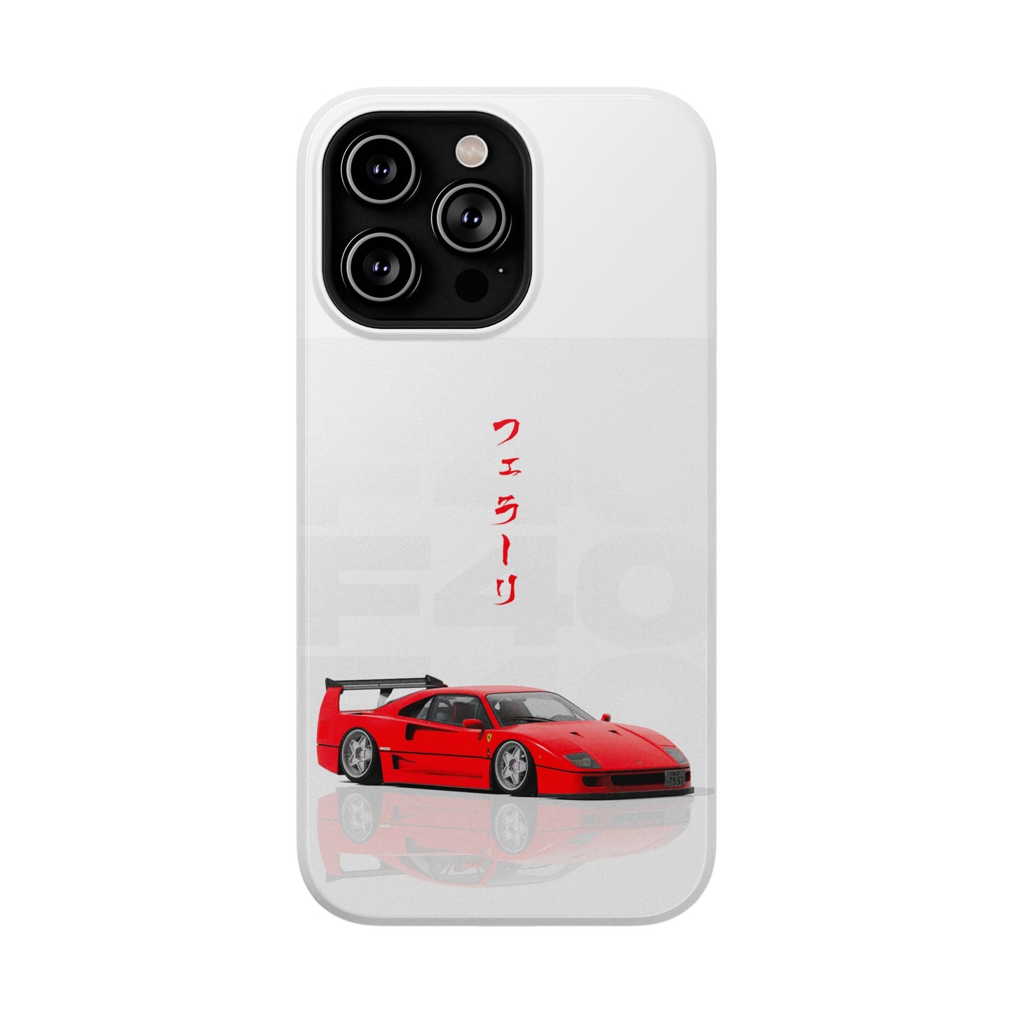 FERRARI Impact-Resistant Case