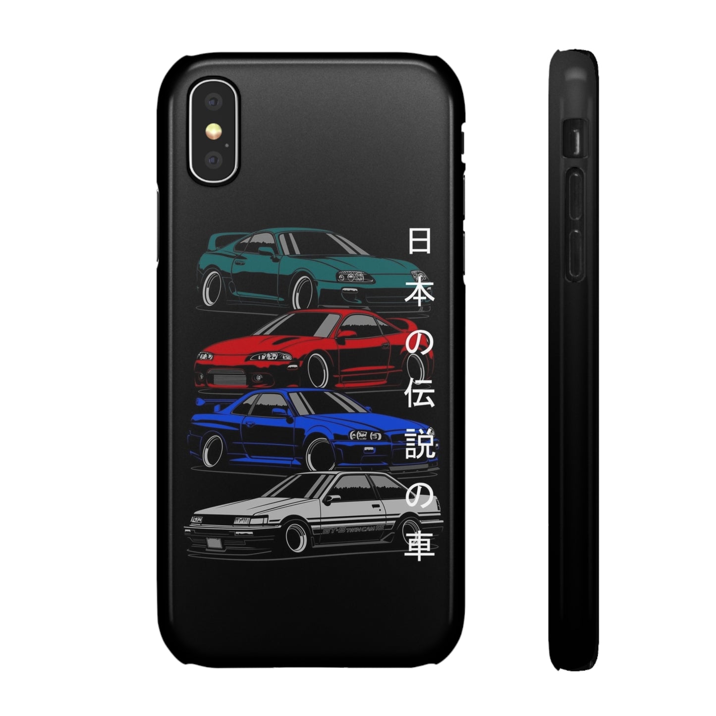 JDM Snap Case