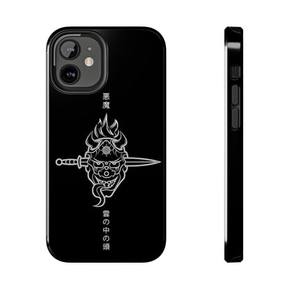 ONI Tough Phone Case