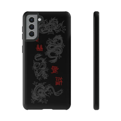 DRAGONS Tough Case