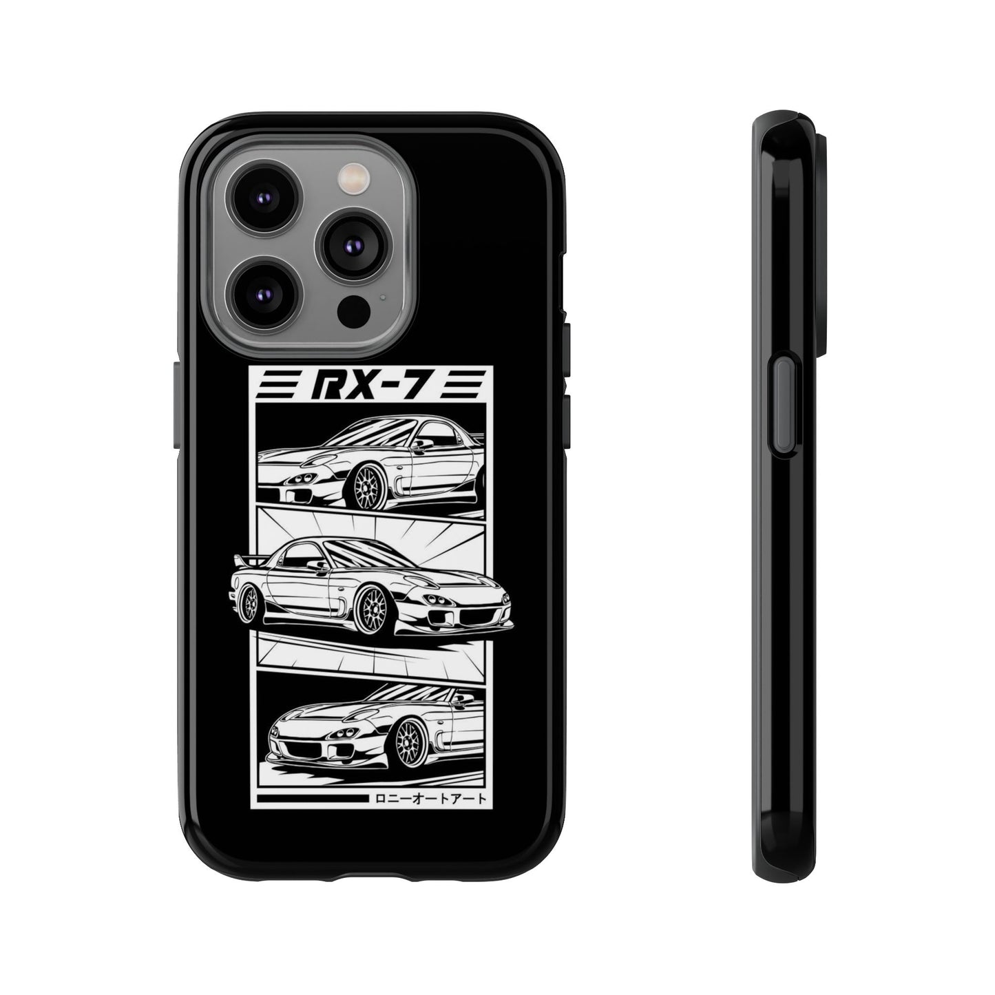 RX7 - Tough Case
