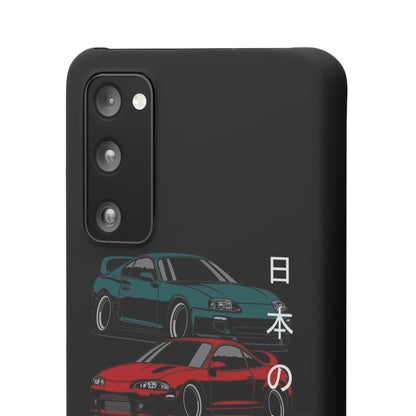 JDM Snap Case