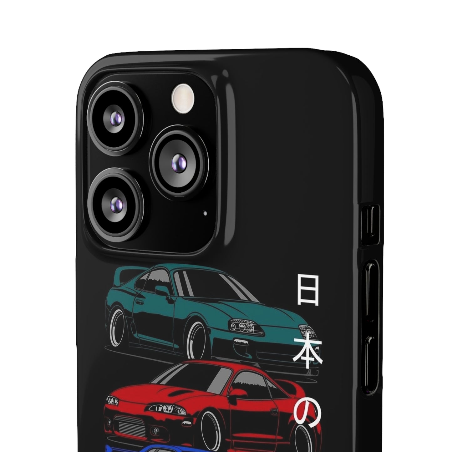 JDM Snap Case