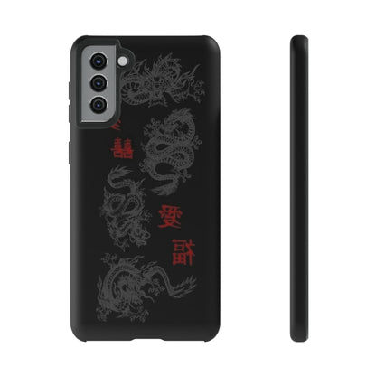 DRAGONS Tough Case