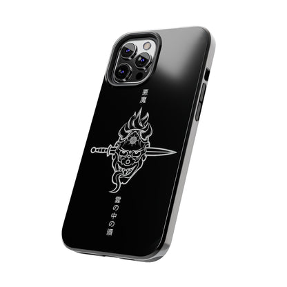 ONI Tough Phone Case