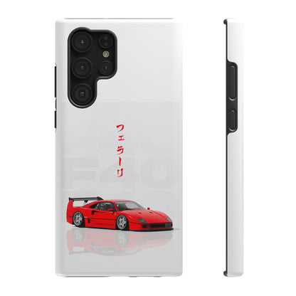 FERRARI Impact-Resistant Case