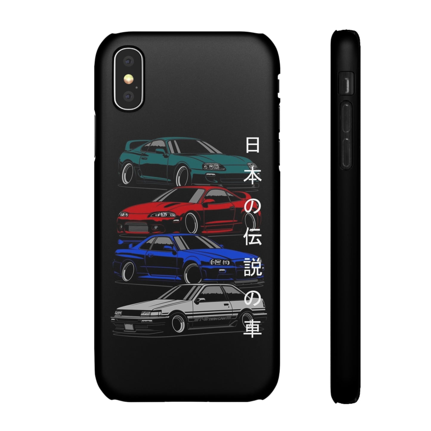 JDM Snap Case