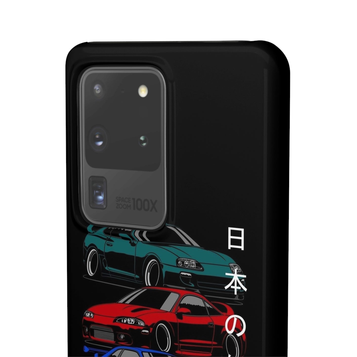 JDM Snap Case