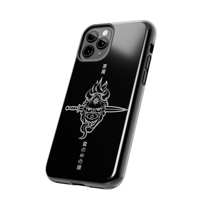 ONI Tough Phone Case