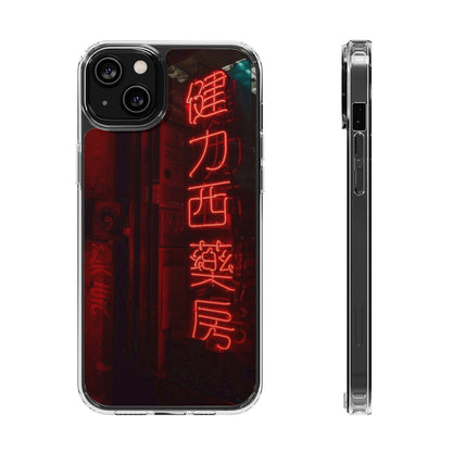 RED Clear Case