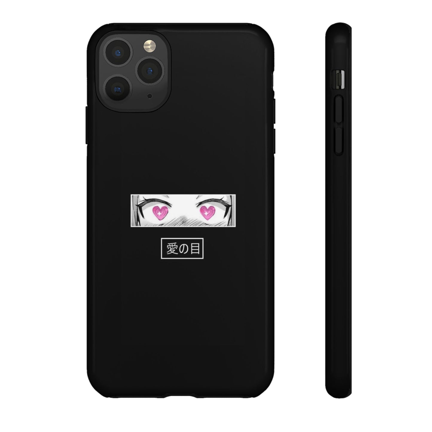 ANIME - Tough Case