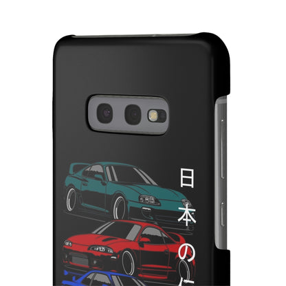 JDM Snap Case