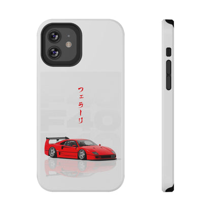 FERRARI Impact-Resistant Case