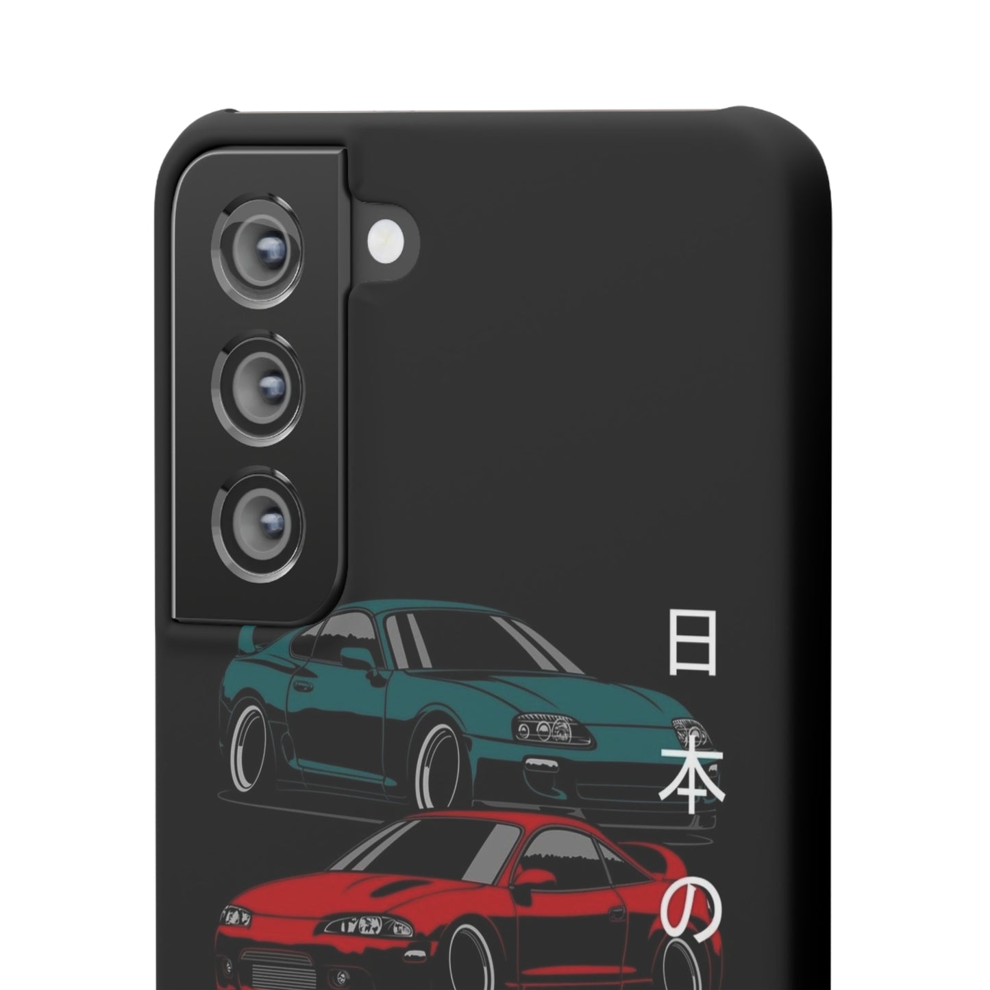 JDM Snap Case