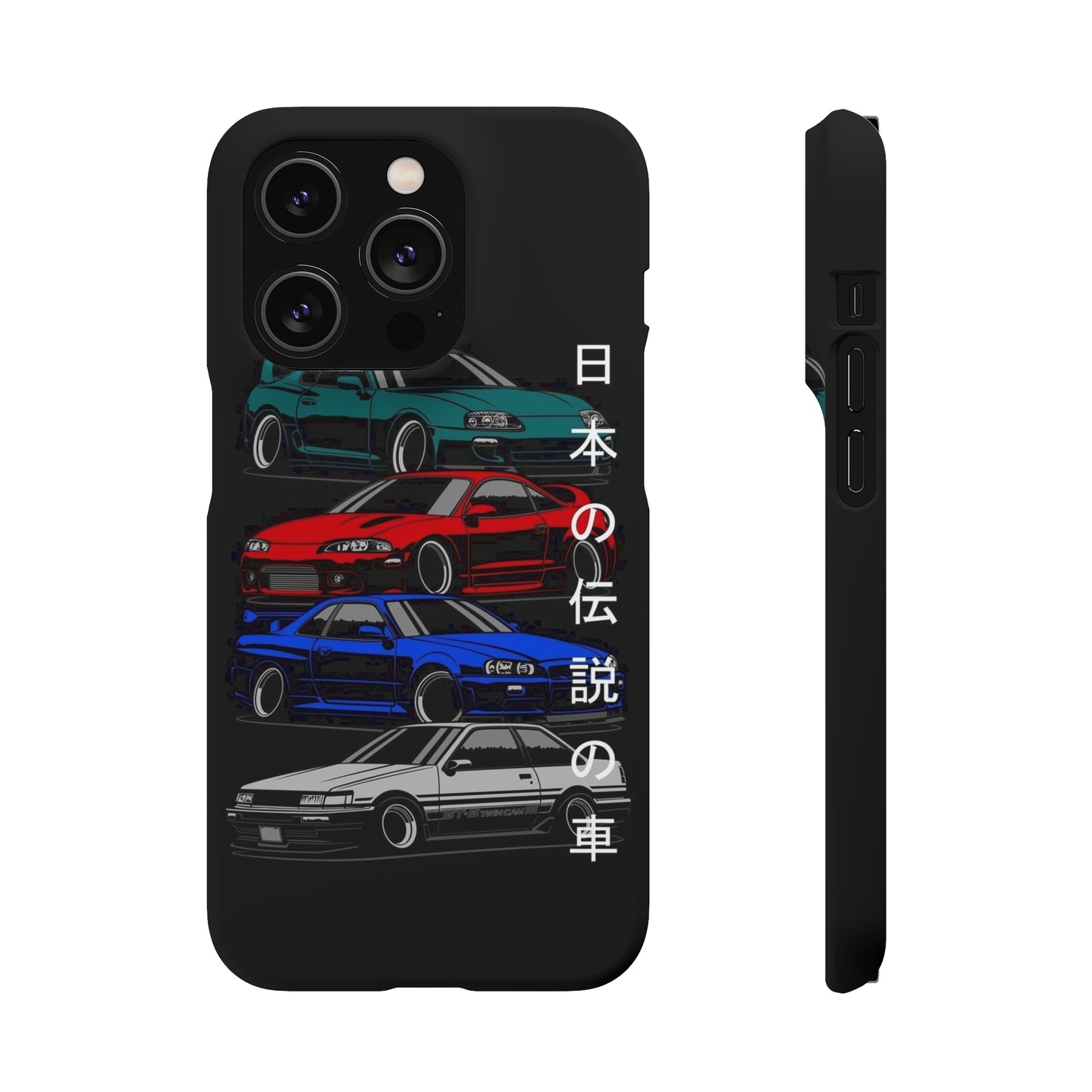 JDM Snap Case