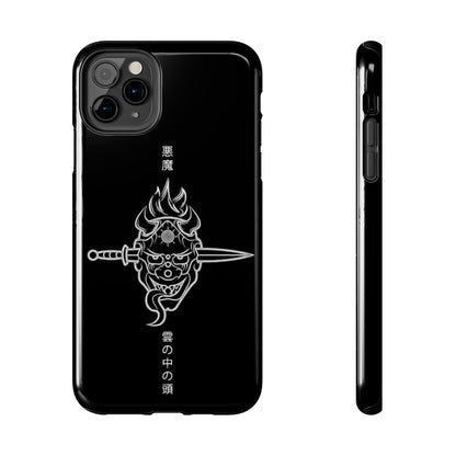 ONI Tough Phone Case