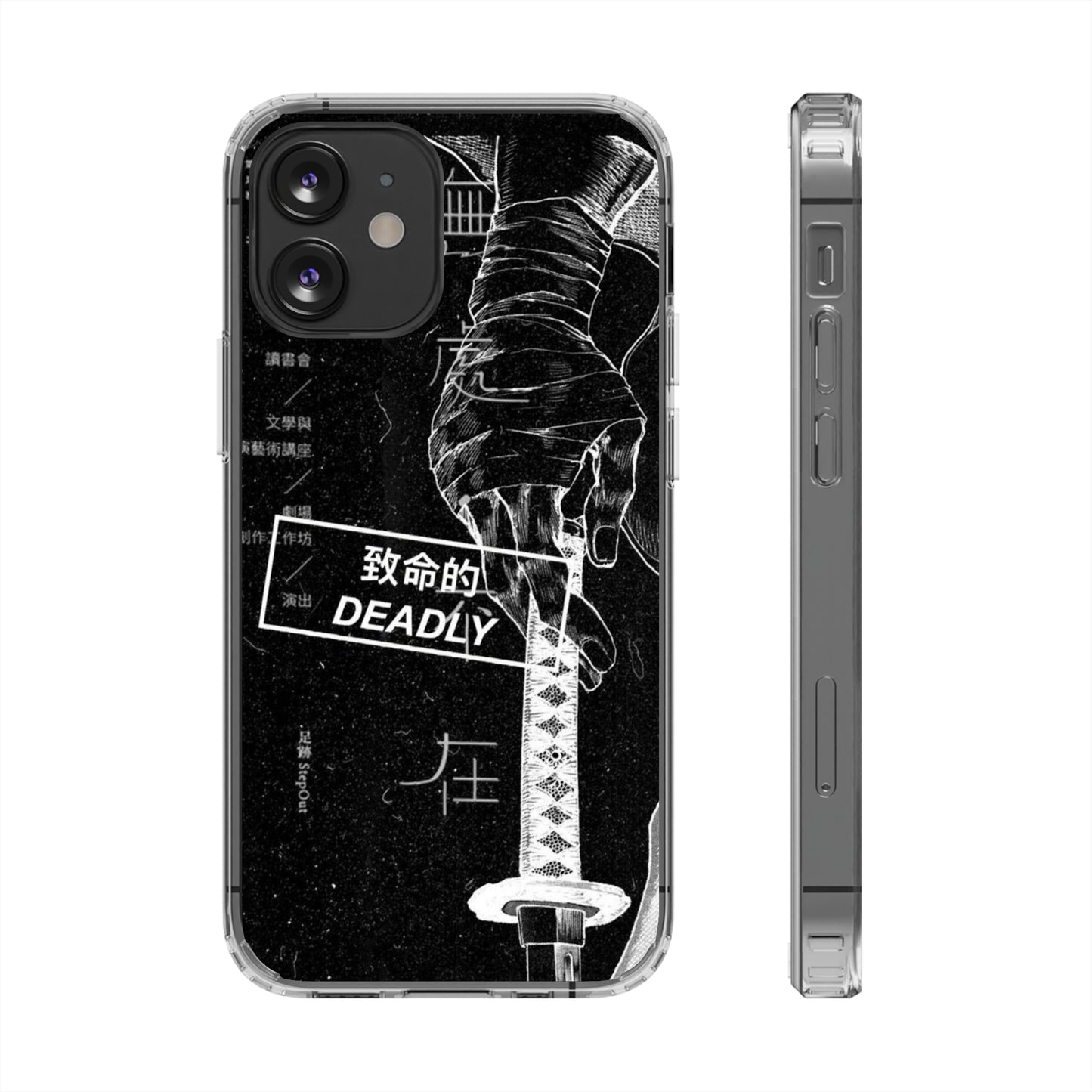 DEADLY Clear Case