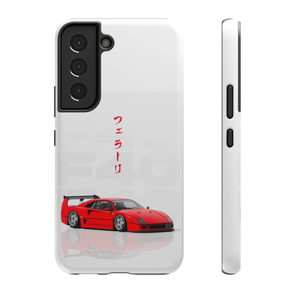 FERRARI Impact-Resistant Case