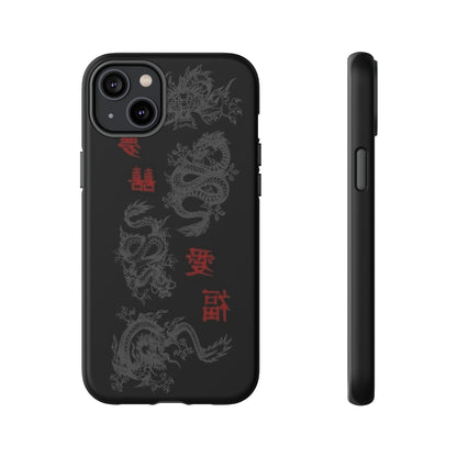 DRAGONS Tough Case