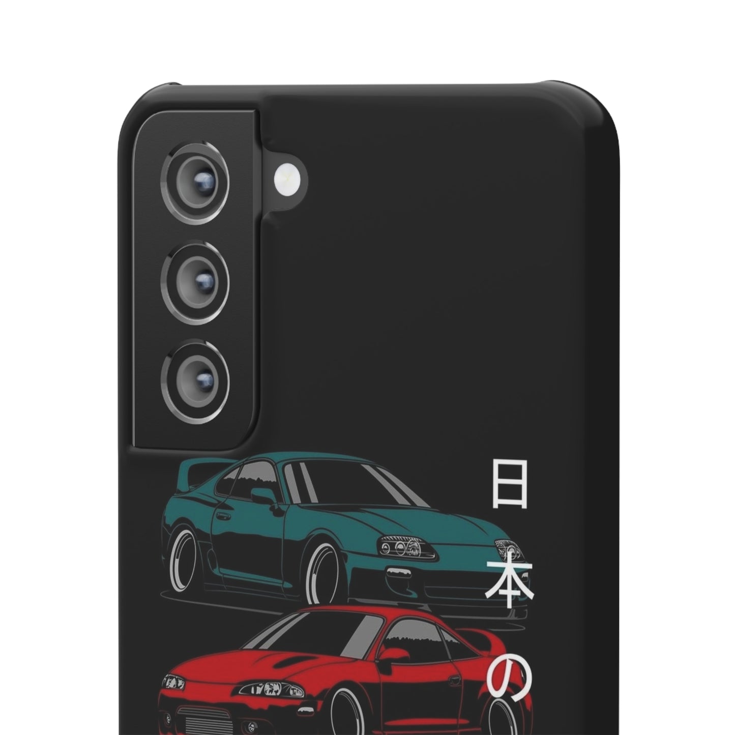 JDM Snap Case