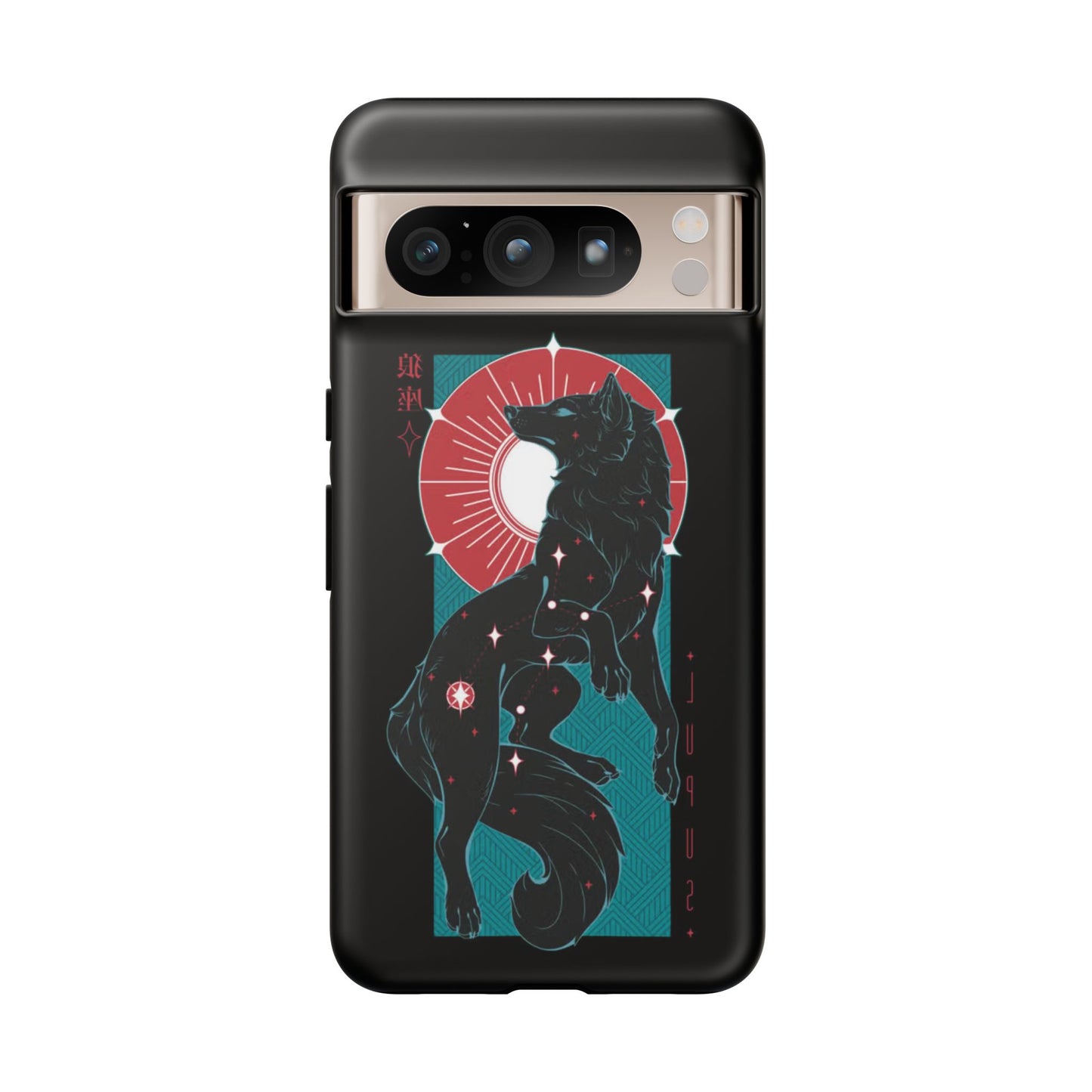 BLACK - Tough Case
