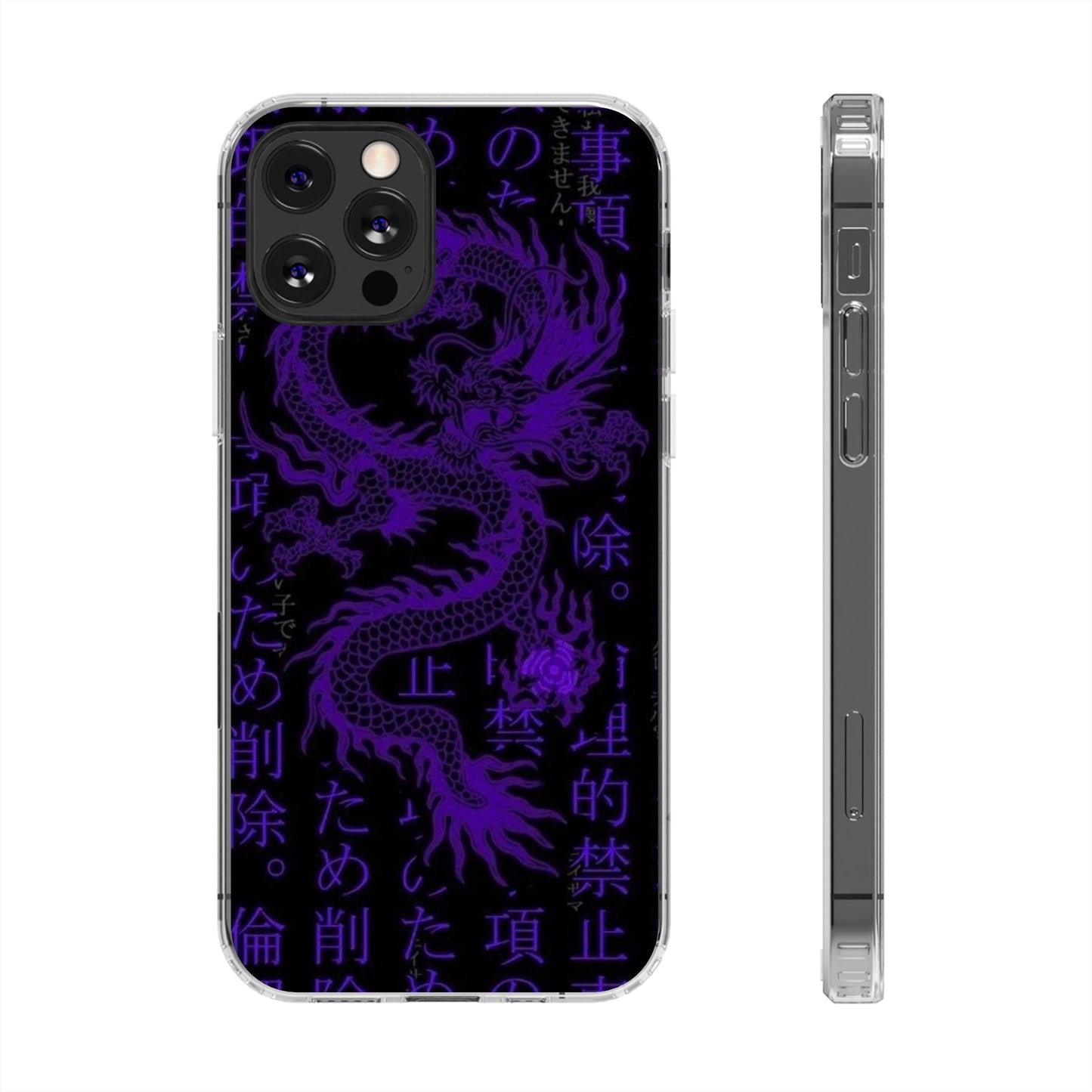 DRAGON Clear Case