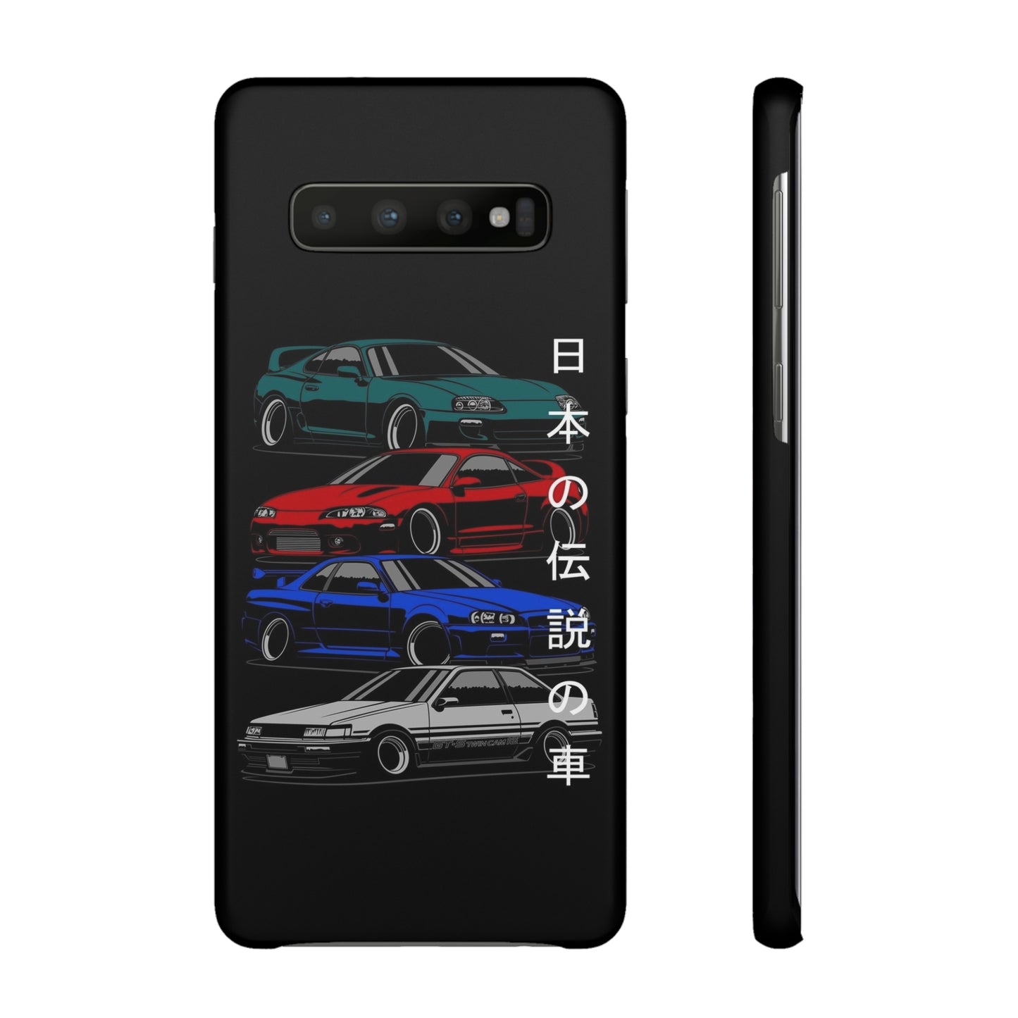 JDM Snap Case