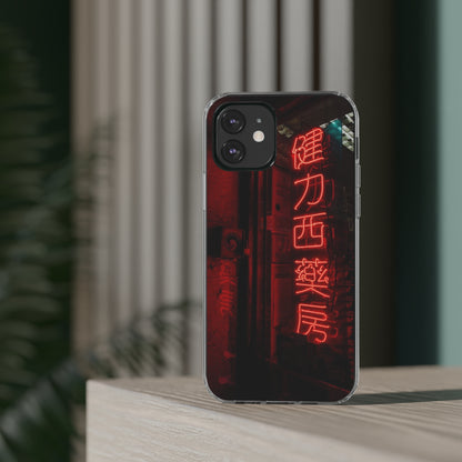 RED Clear Case