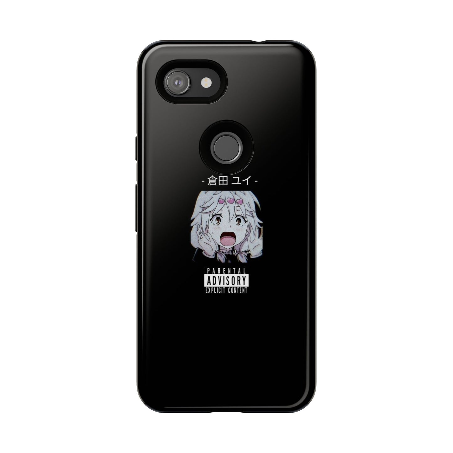 ANIME - Tough Case