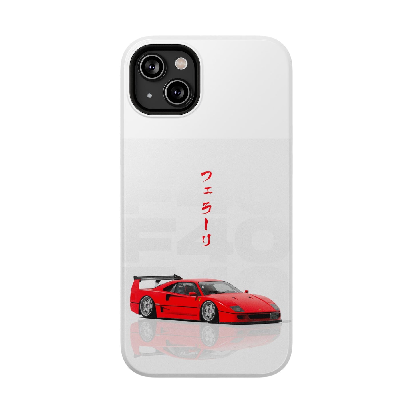 FERRARI Impact-Resistant Case