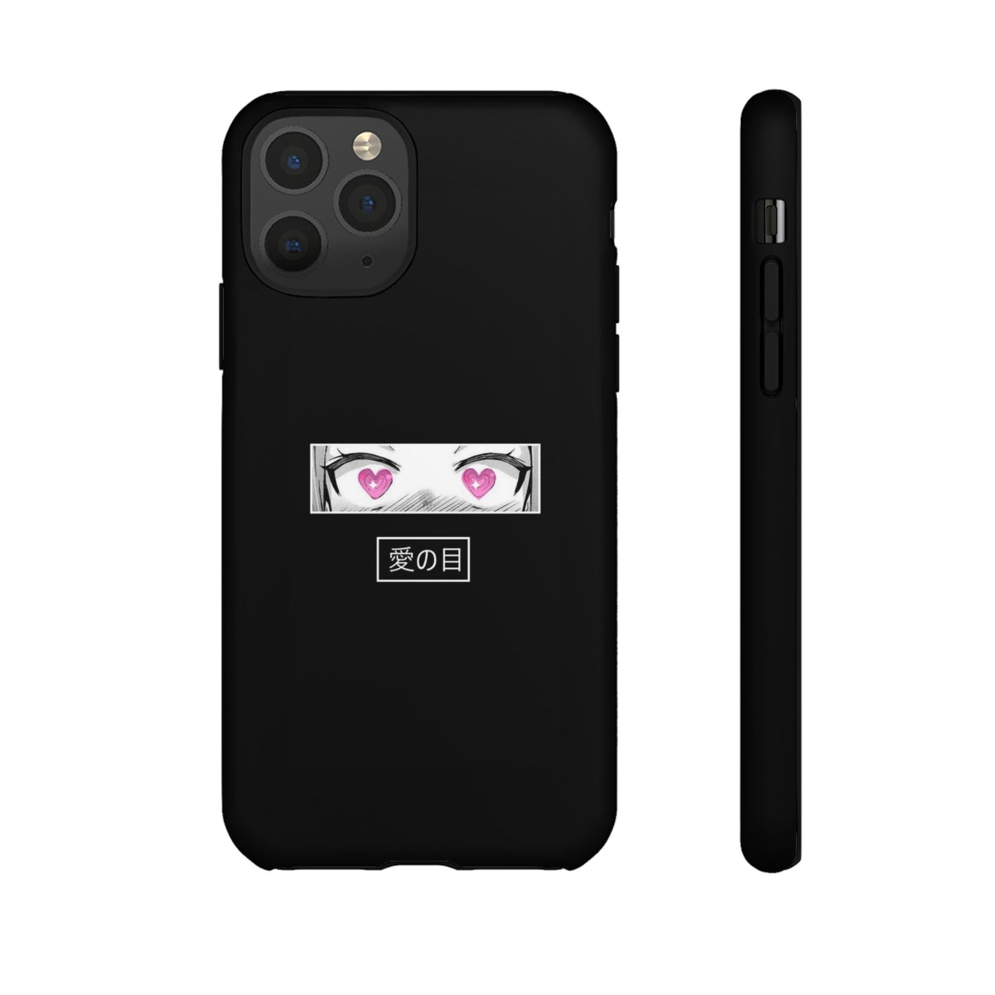 ANIME - Tough Case
