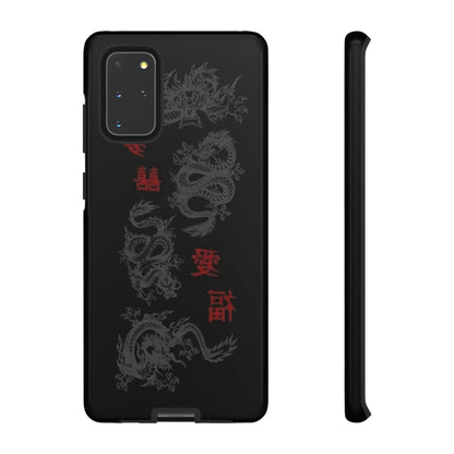 DRAGONS Tough Case