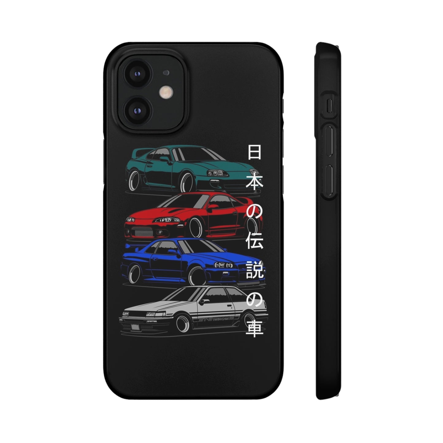 JDM Snap Case