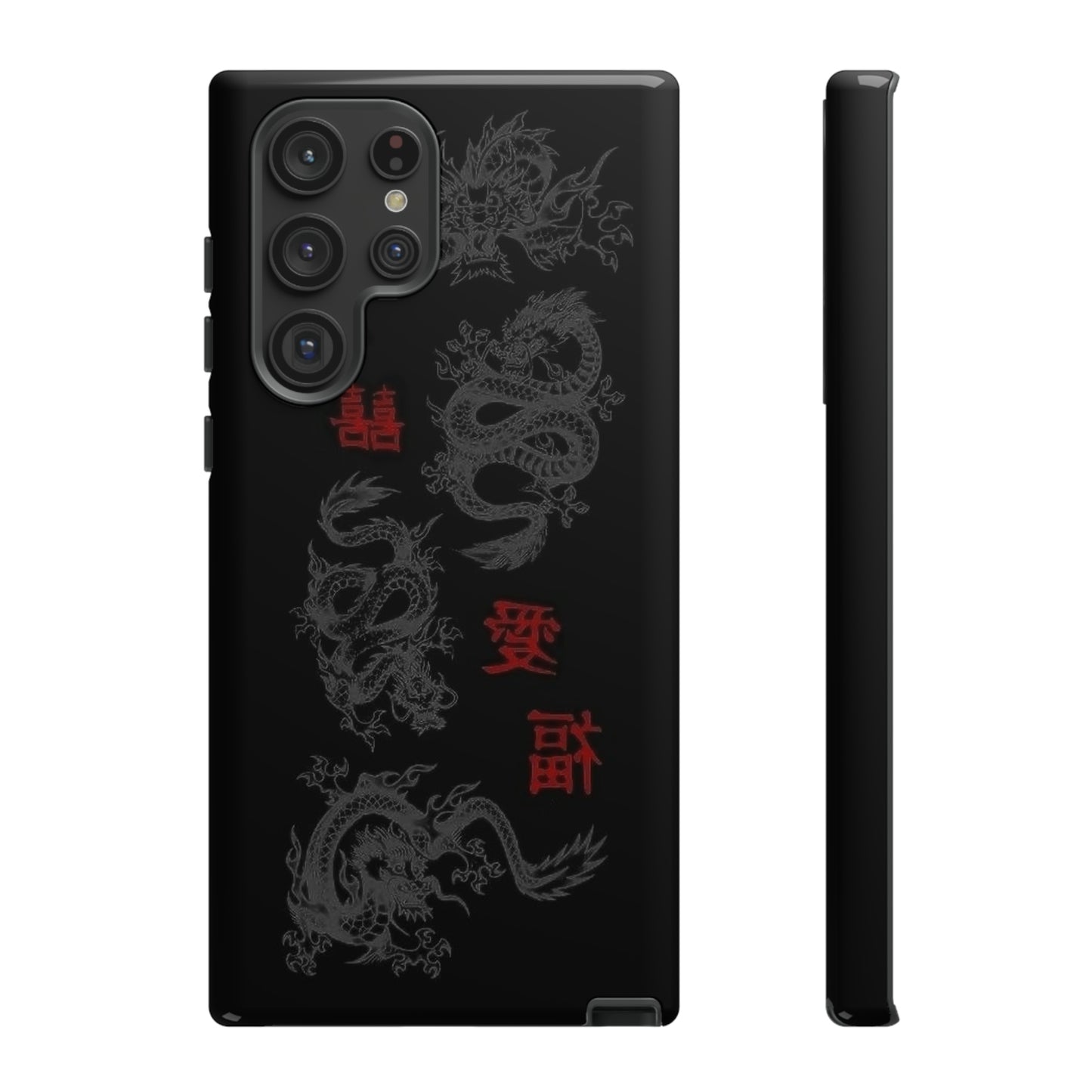 DRAGONS Tough Case