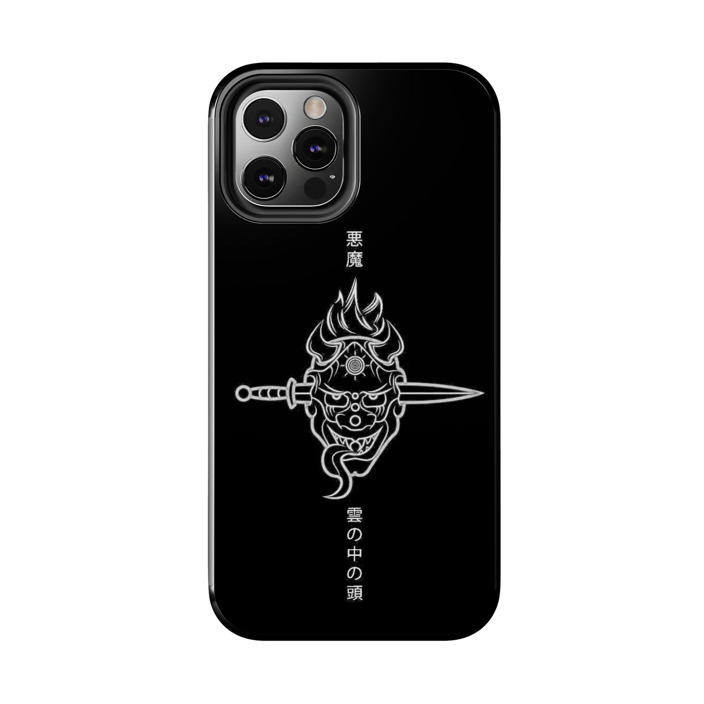 ONI Tough Phone Case