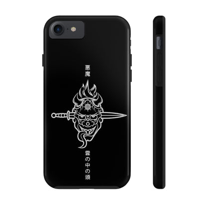 ONI Tough Phone Case