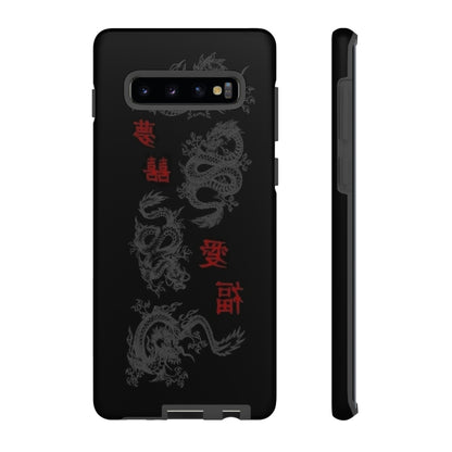 DRAGONS Tough Case