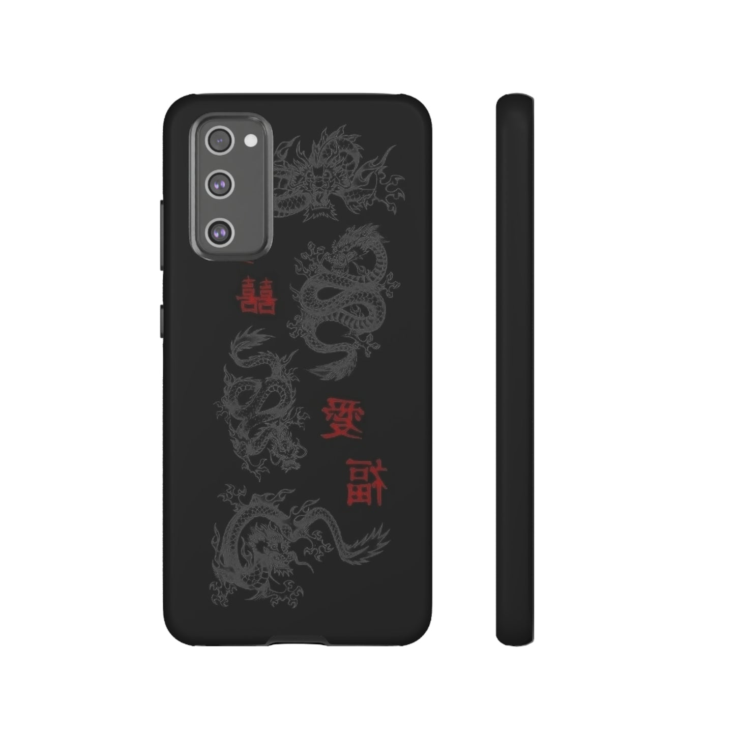 DRAGONS Tough Case