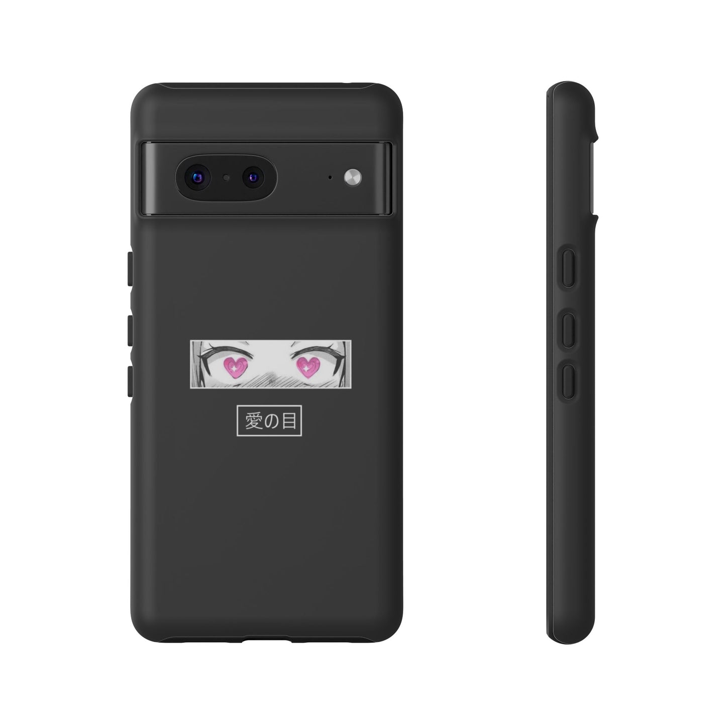 ANIME - Tough Case