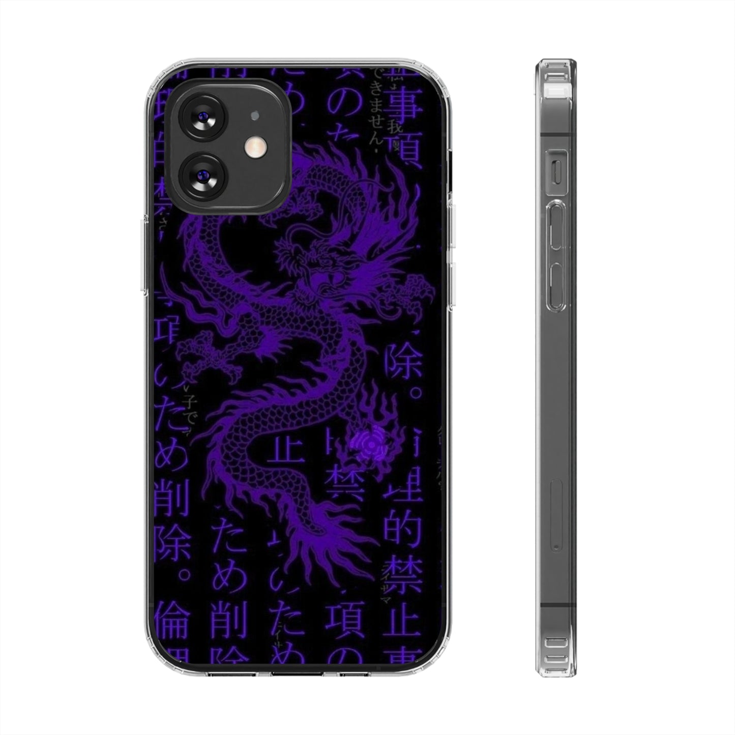 DRAGON Clear Case