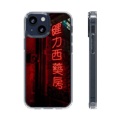 RED Clear Case