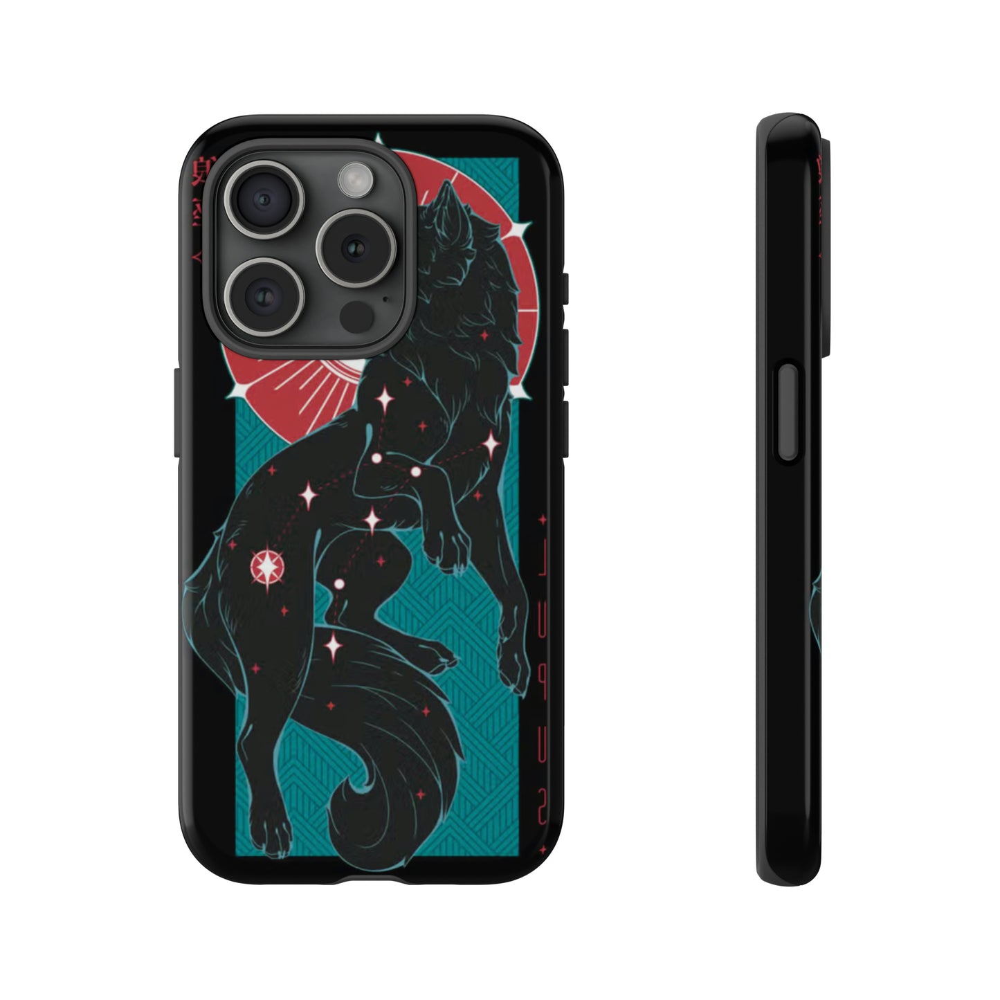 WOLF Tough Case