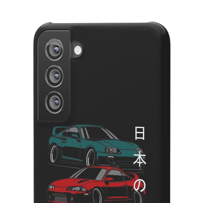 JDM Snap Case