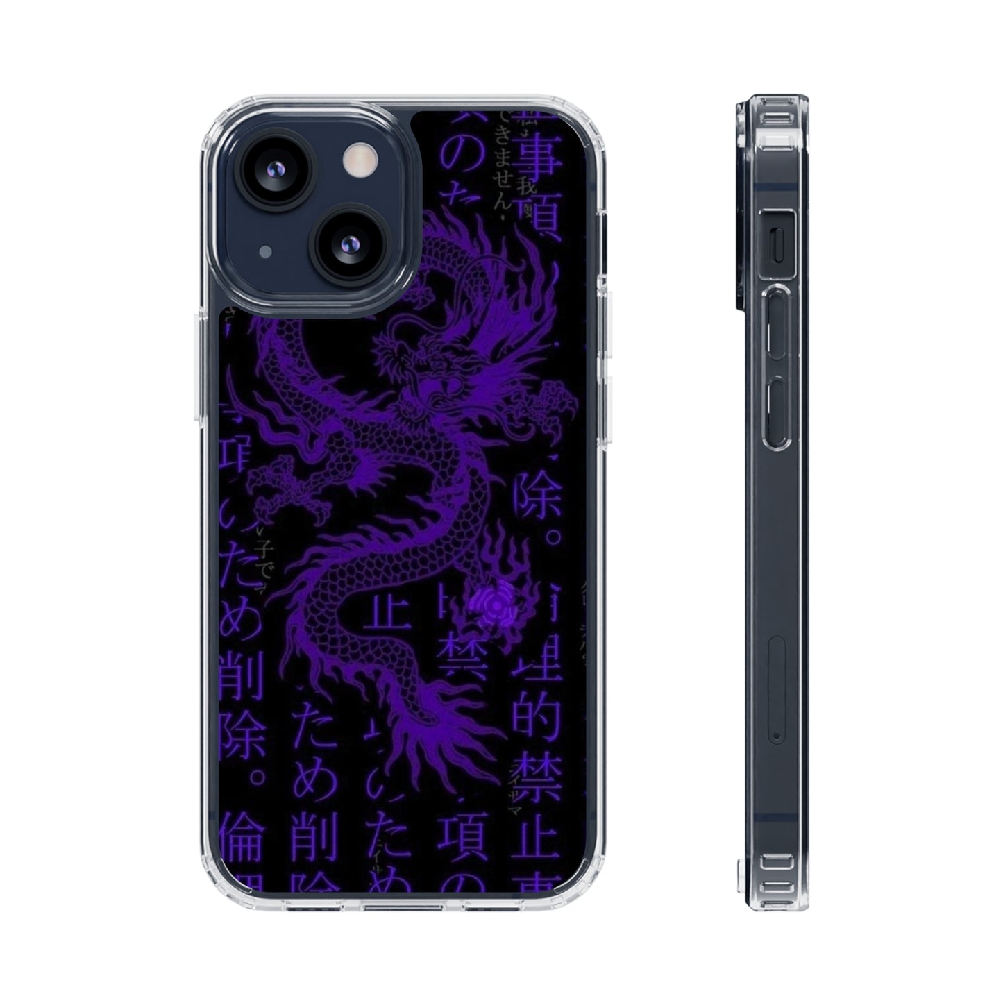 DRAGON Clear Case