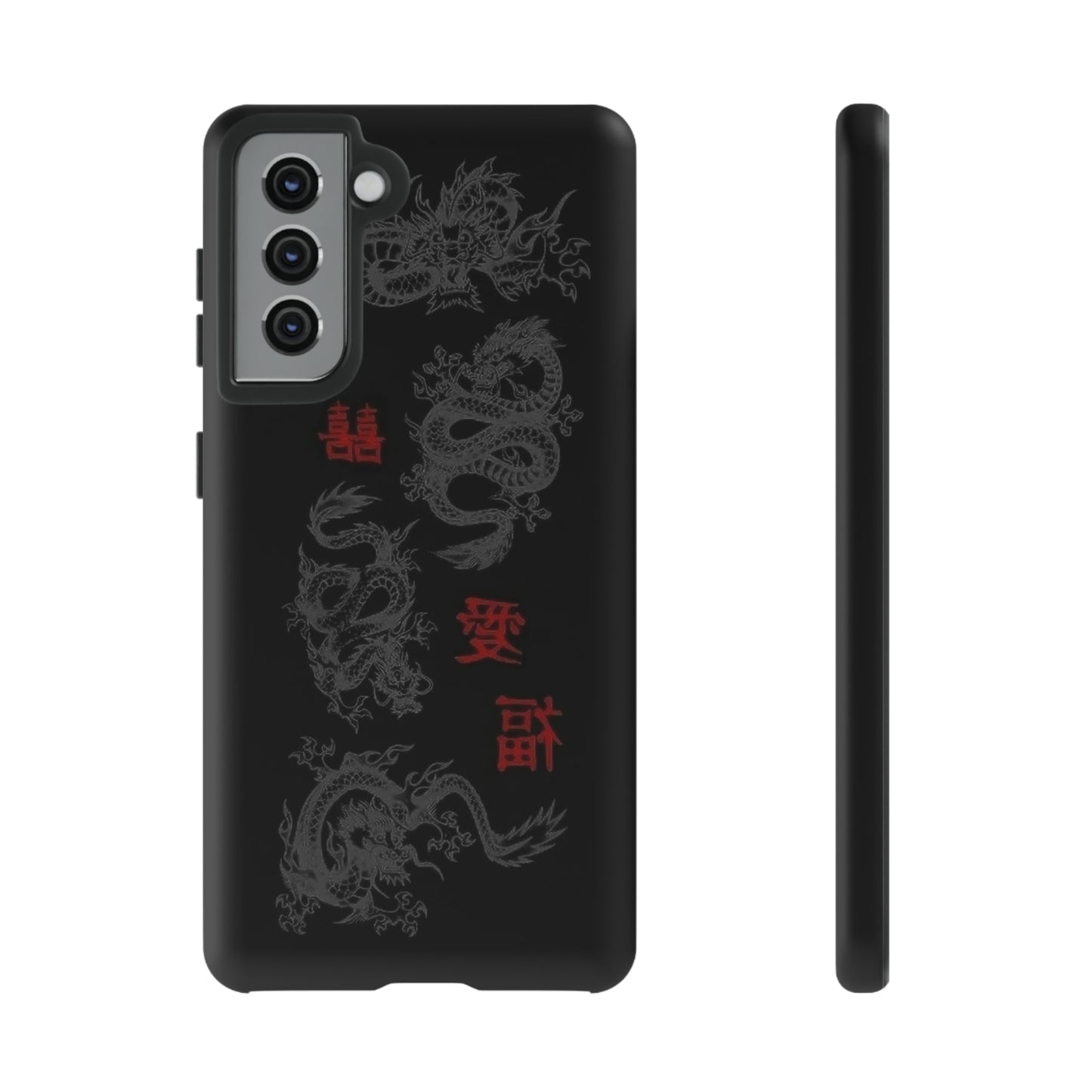 DRAGONS Tough Case