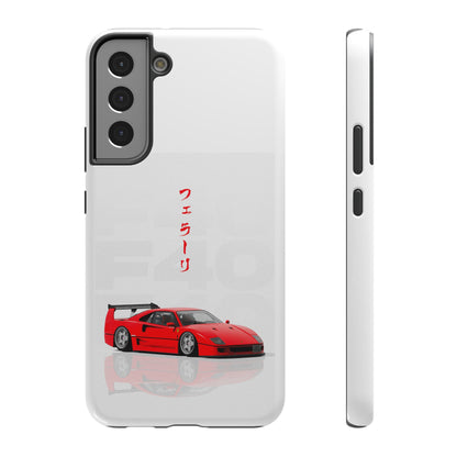 FERRARI Impact-Resistant Case